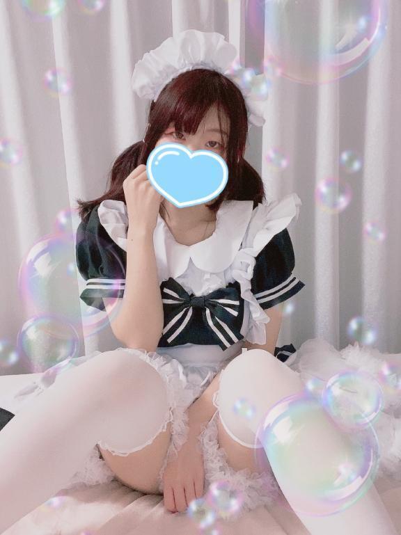 お疲れ様です🍵
