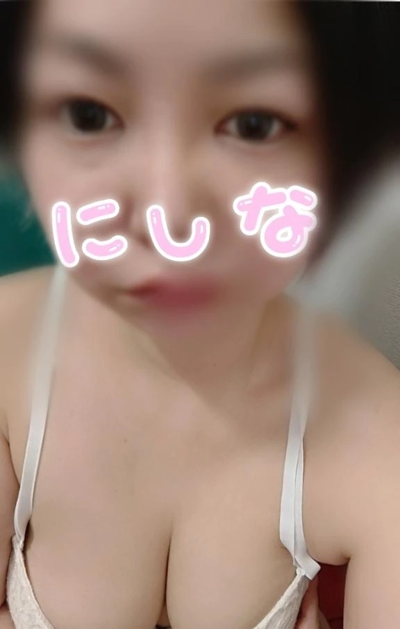 今日はお休み｜写メ日記｜仁科｜鶯谷 人妻デリヘル 熟女の風俗最終章鶯谷店