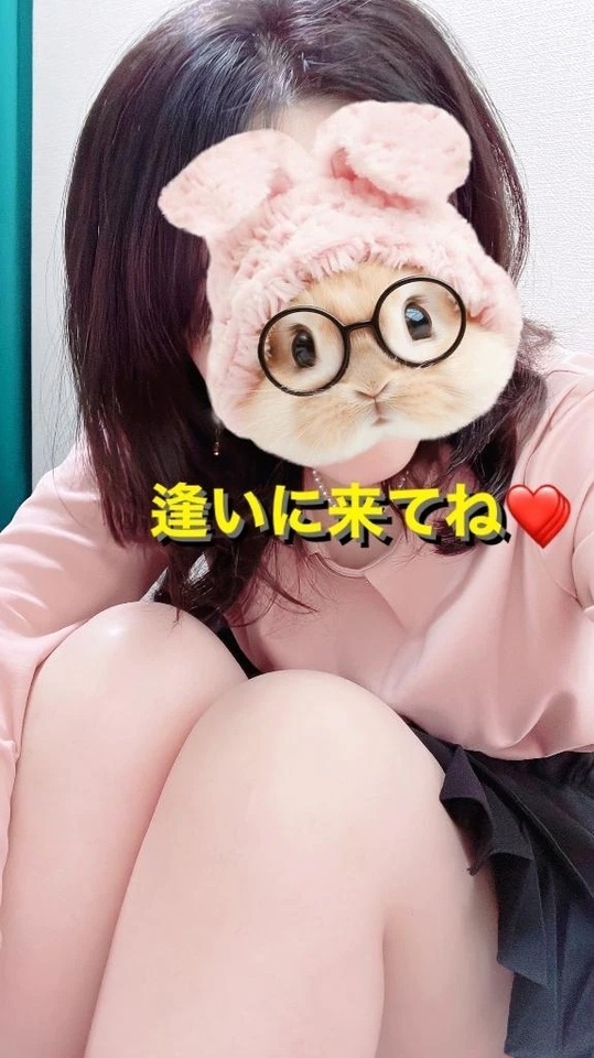 16時〜出勤します