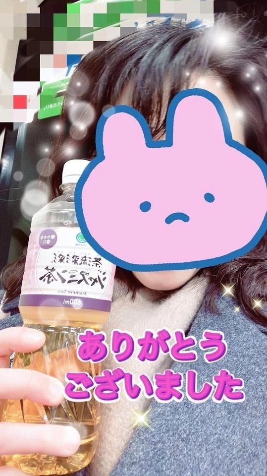 Ｙ様｜写メ日記｜恋波（こなみ）｜鶯谷 人妻デリヘル 熟女の風俗最終章鶯谷店