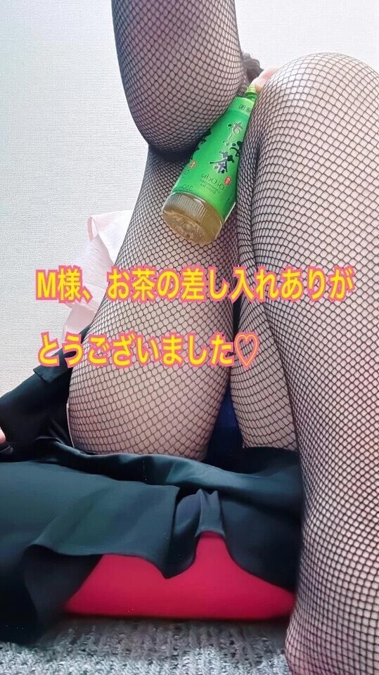 本日もありがとうございました