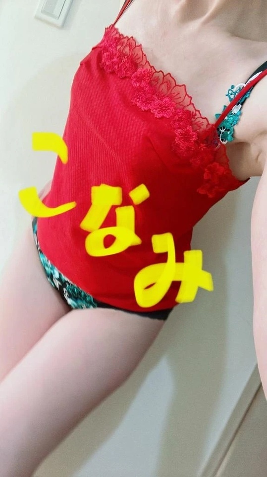 本指名Ｔ様ありがとうございました｜写メ日記｜恋波（こなみ）｜鶯谷 人妻デリヘル 熟女の風俗最終章鶯谷店