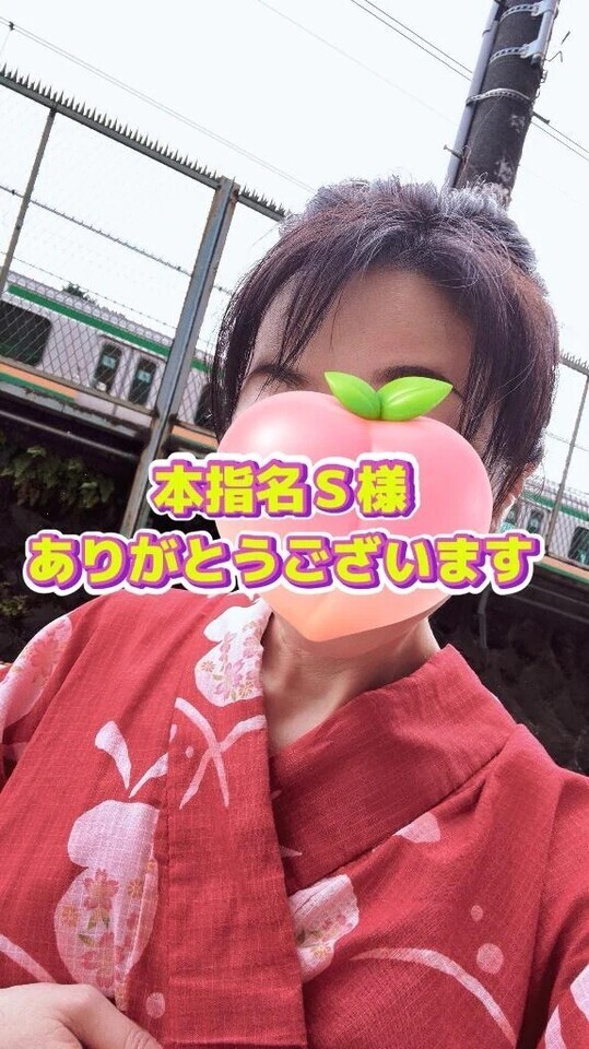 12日ありがとうございます