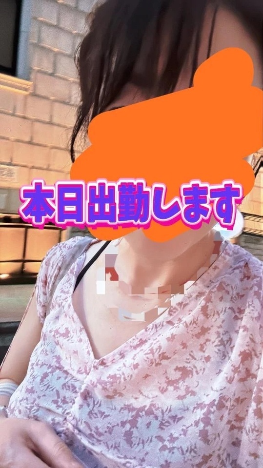 急ですが。｜写メ日記｜恋波（こなみ）｜鶯谷 人妻デリヘル 熟女の風俗最終章鶯谷店