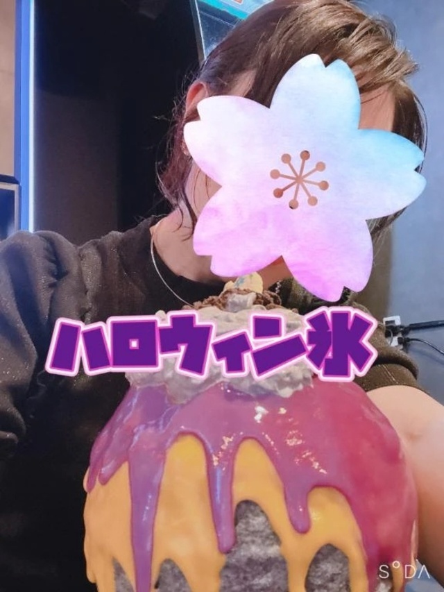 終了かな。｜写メ日記｜恋波（こなみ）｜鶯谷 人妻デリヘル 熟女の風俗最終章鶯谷店