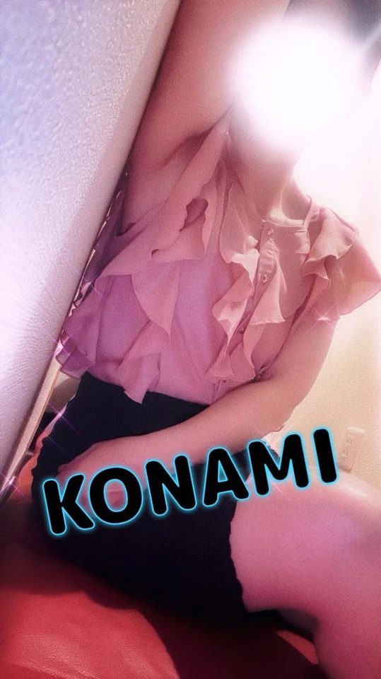 ご予約ありがとうございます｜写メ日記｜恋波（こなみ）｜鶯谷 人妻デリヘル 熟女の風俗最終章鶯谷店