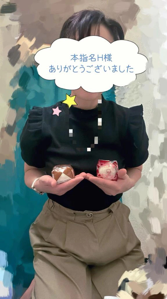 大人のクリ…
