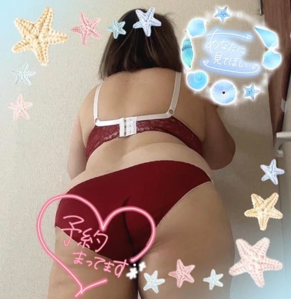 月曜日の夜は癒やしの時間♡｜写メ日記｜桜井｜鶯谷 人妻デリヘル 熟女の風俗最終章鶯谷店
