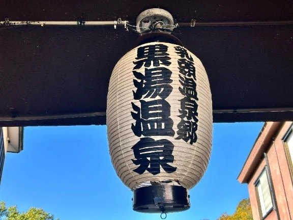 昨日から…｜写メ日記｜桜井｜鶯谷 人妻デリヘル 熟女の風俗最終章鶯谷店
