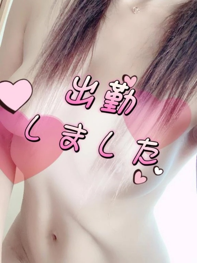 出勤してます🎶｜写メ日記｜小池｜鶯谷 人妻デリヘル 熟女の風俗最終章鶯谷店