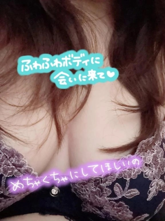 出勤してます(人 •͈ᴗ•͈)