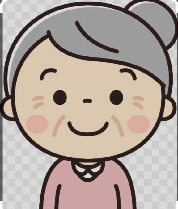 元気なおばあちゃん👵
