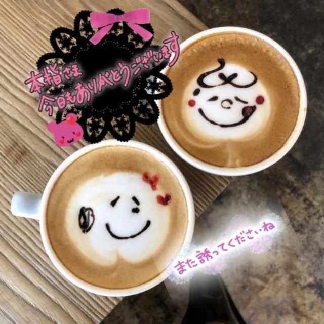 ご自宅の本指様♡ありがとうございます(* .ˬ.))ﾍﾟｺｯ｜写メ日記｜萩野｜鶯谷 人妻デリヘル 熟女の風俗最終章鶯谷店