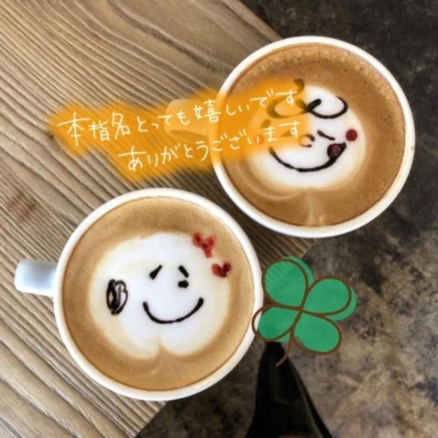 絆の本指名様♡｜写メ日記｜萩野｜鶯谷 人妻デリヘル 熟女の風俗最終章鶯谷店