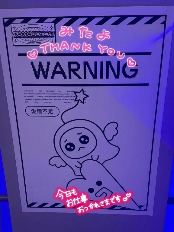 お久しぶりです(* .ˬ.))ﾍﾟｺｯ｜写メ日記｜萩野｜鶯谷 人妻デリヘル 熟女の風俗最終章鶯谷店