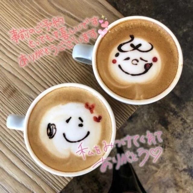 PドアBのT様♡ありがとうございます💓‪｜写メ日記｜萩野｜鶯谷 人妻デリヘル 熟女の風俗最終章鶯谷店