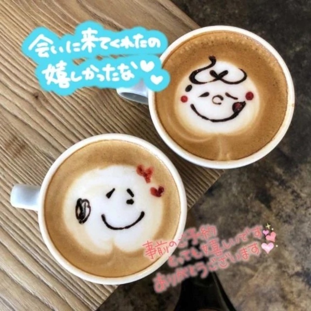 アムールのT様♡ありがとうございます💓‪｜写メ日記｜萩野｜鶯谷 人妻デリヘル 熟女の風俗最終章鶯谷店