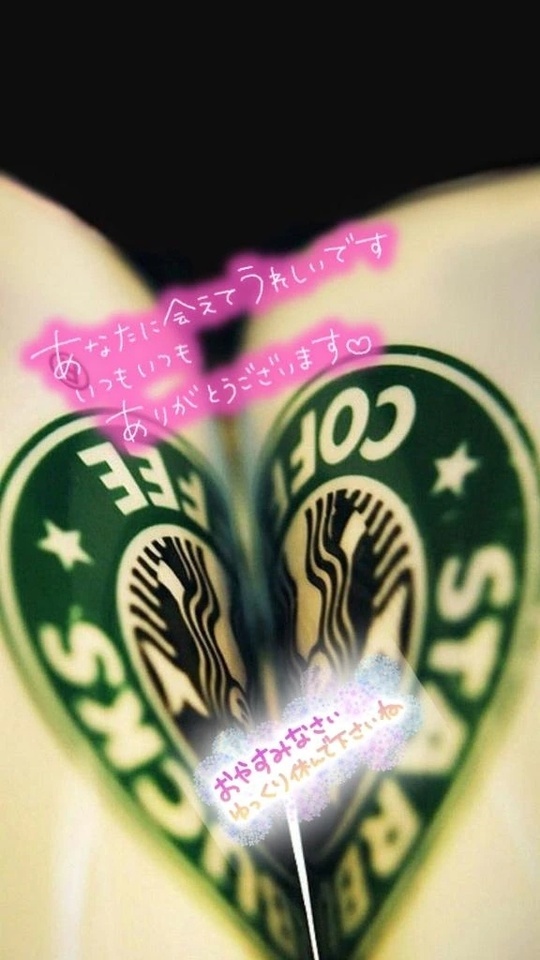 サボイの本指さま♡ありがとうございます(* .ˬ.))ﾍﾟｺｯ｜写メ日記｜萩野｜鶯谷 人妻デリヘル 熟女の風俗最終章鶯谷店