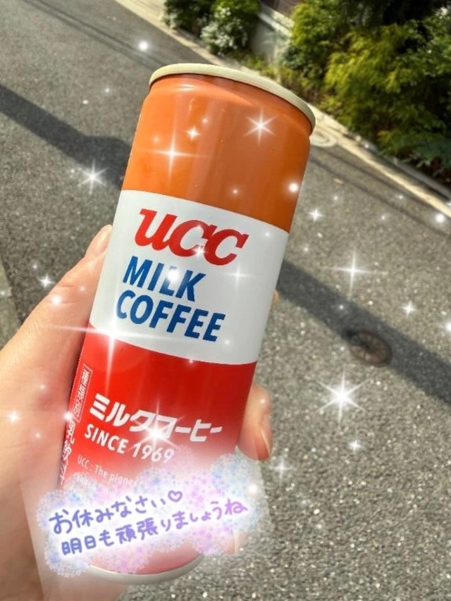 生まれて初めて🤭