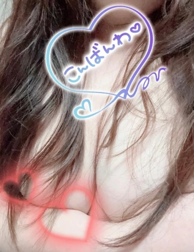 こんばんは🌛｜写メ日記｜萩野｜鶯谷 人妻デリヘル 熟女の風俗最終章鶯谷店