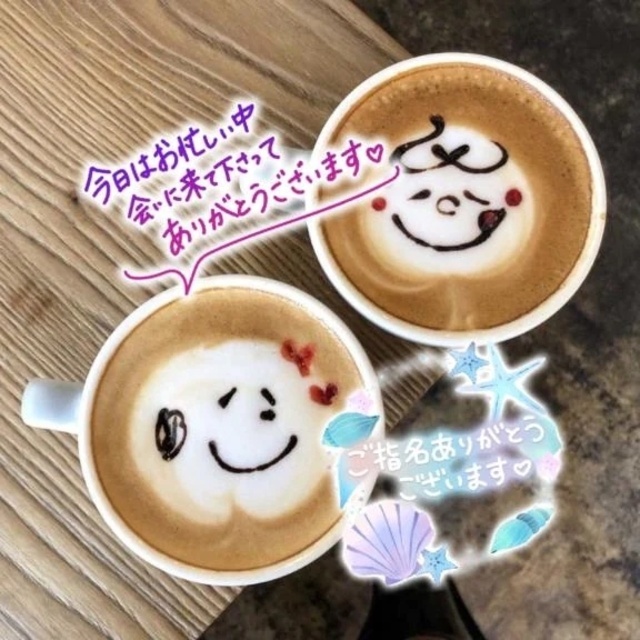 ブルゾンのMさま♡ありがとうございます｜写メ日記｜萩野｜鶯谷 人妻デリヘル 熟女の風俗最終章鶯谷店