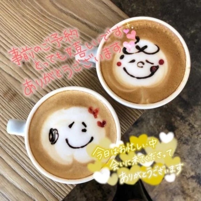 𝐊𝐚𝐫𝐮𝐭𝐚のN様♡ありがとうございます๓´˘`๓♡｜写メ日記｜萩野｜鶯谷 人妻デリヘル 熟女の風俗最終章鶯谷店