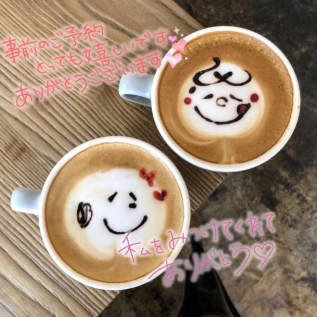 BellaのT様♡ありがとうございます(* .ˬ.))ﾍﾟｺｯ｜写メ日記｜萩野｜鶯谷 人妻デリヘル 熟女の風俗最終章鶯谷店