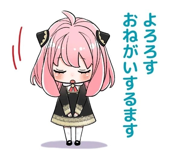 追加しました🫡｜写メ日記｜嬉野｜鶯谷 人妻デリヘル 熟女の風俗最終章鶯谷店