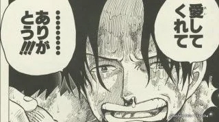 ありがとうございます💓