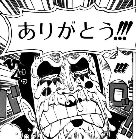 ありがとうございます🙇‍♂️｜写メ日記｜嬉野｜鶯谷 人妻デリヘル 熟女の風俗最終章鶯谷店