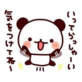 おはようございます｜写メ日記｜嬉野｜鶯谷 人妻デリヘル 熟女の風俗最終章鶯谷店