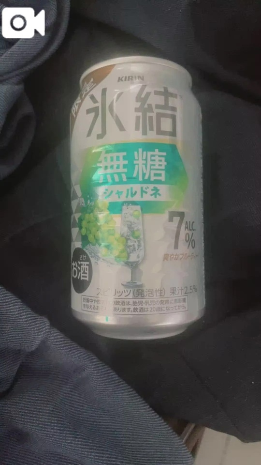 お礼^_^｜写メ日記｜入間｜鶯谷 人妻デリヘル 熟女の風俗最終章鶯谷店