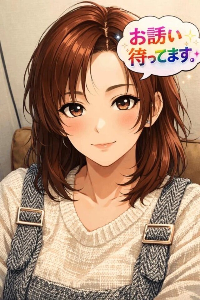 出勤しました♡｜写メ日記｜杏｜鶯谷 人妻デリヘル 熟女の風俗最終章鶯谷店