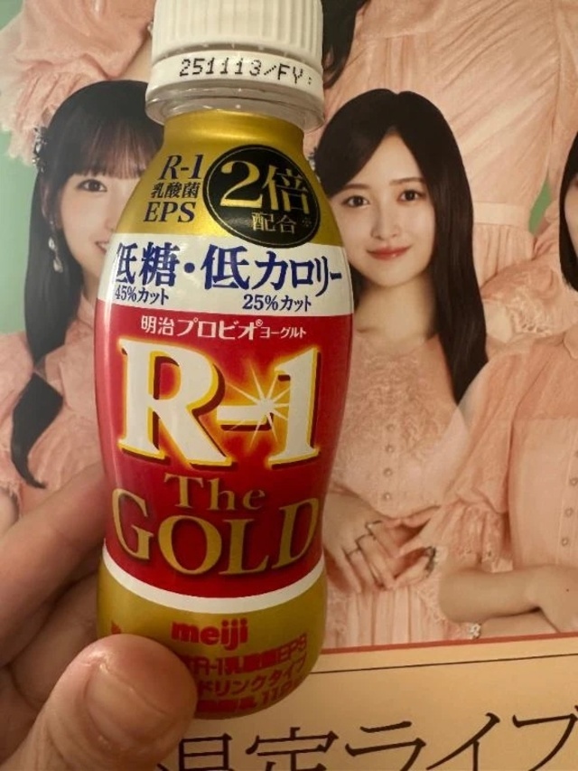 🌉夜は、これから➖｜写メ日記｜美神｜鶯谷 人妻デリヘル 熟女の風俗最終章鶯谷店