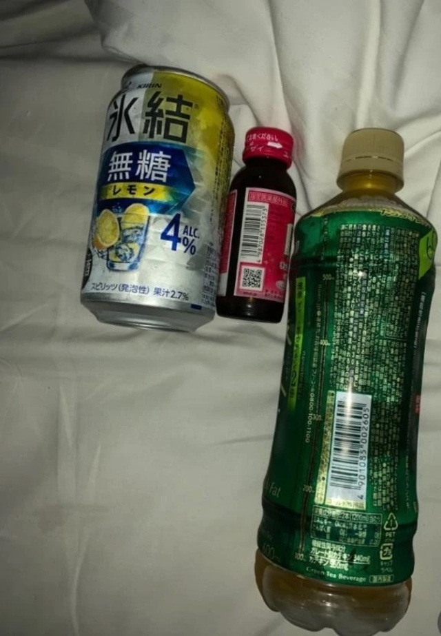 御礼　紳士様へ