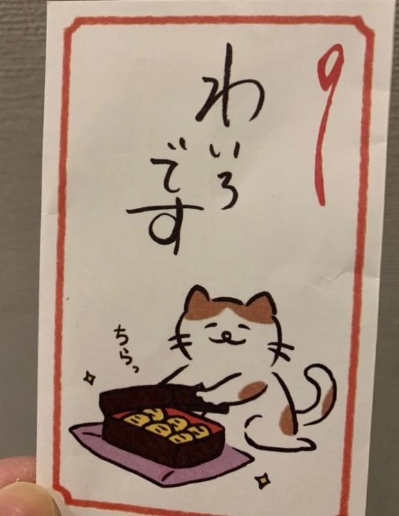 御礼　紳士様へ｜写メ日記｜流川｜鶯谷 人妻デリヘル 熟女の風俗最終章鶯谷店