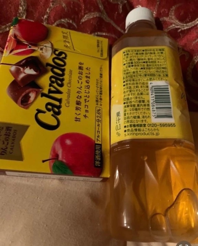 御礼　本指名様