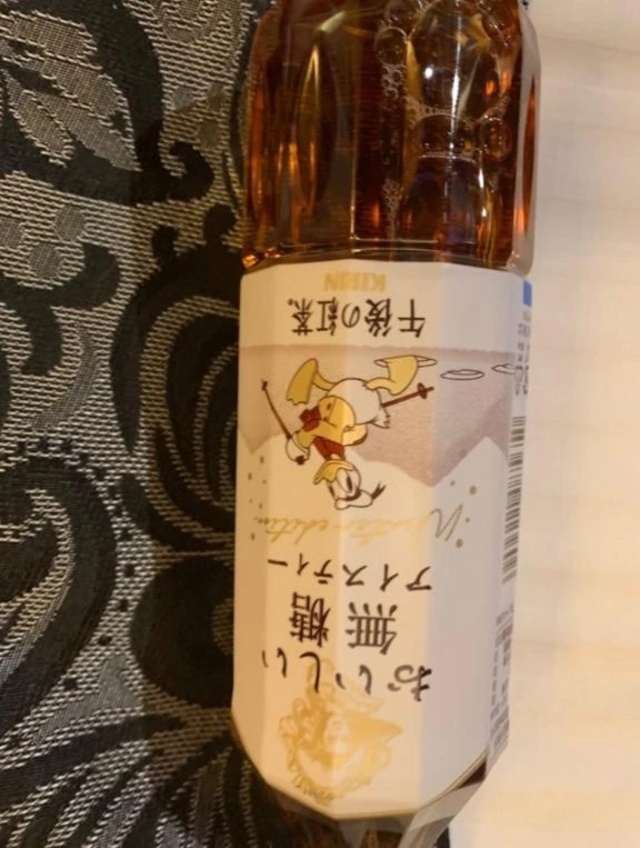 御礼　本指名様｜写メ日記｜流川｜鶯谷 人妻デリヘル 熟女の風俗最終章鶯谷店