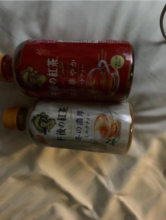 御礼　紳士様｜写メ日記｜流川｜鶯谷 人妻デリヘル 熟女の風俗最終章鶯谷店