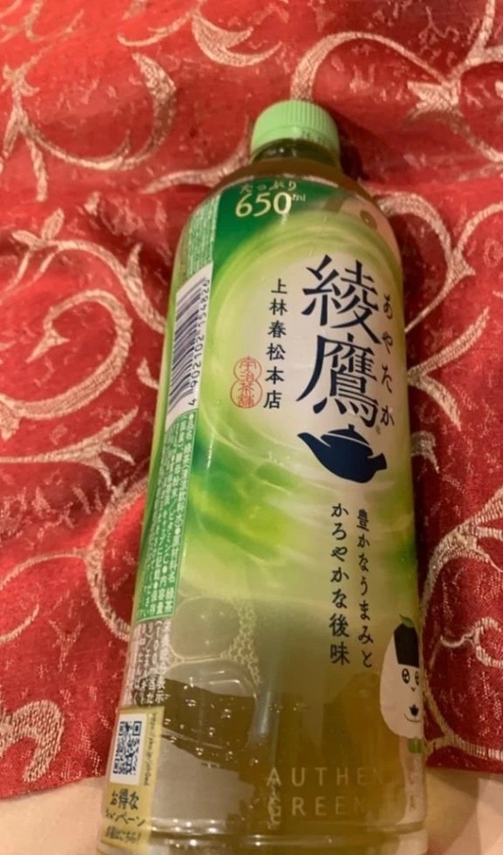 御礼　本指名様