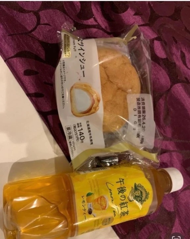 御礼　本指名様｜写メ日記｜流川｜鶯谷 人妻デリヘル 熟女の風俗最終章鶯谷店