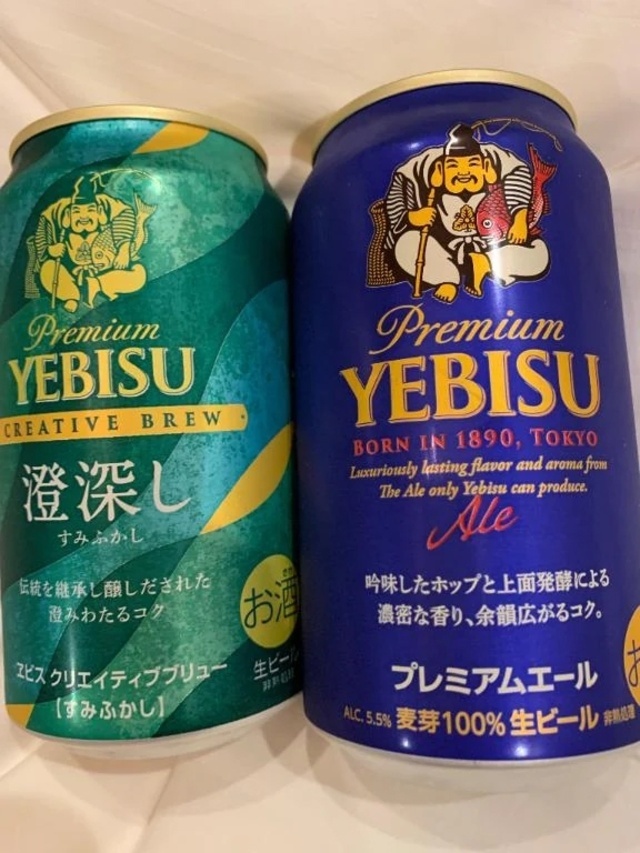 御礼　紳士様