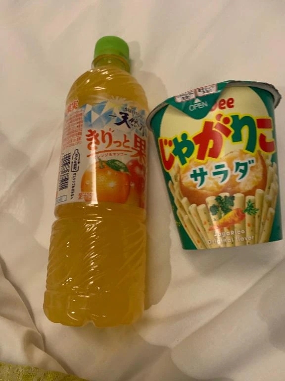 御礼　紳士様