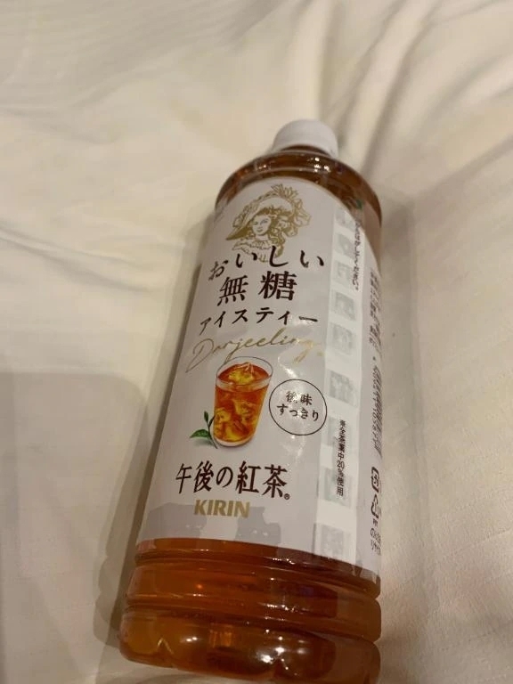 御礼　紳士様｜写メ日記｜流川｜鶯谷 人妻デリヘル 熟女の風俗最終章鶯谷店