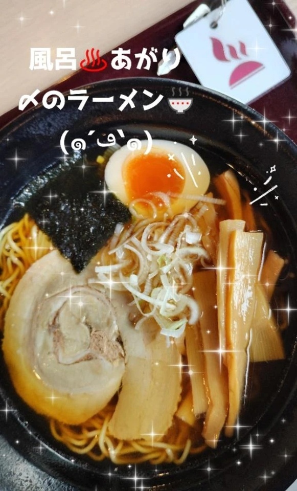 ととのいました♨️✨｜写メ日記｜高良｜鶯谷 人妻デリヘル 熟女の風俗最終章鶯谷店