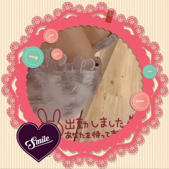 夜からですが、出勤しましたぁ〜😃