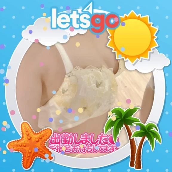 今日も夜から出勤中。｜写メ日記｜西野｜鶯谷 人妻デリヘル 熟女の風俗最終章鶯谷店