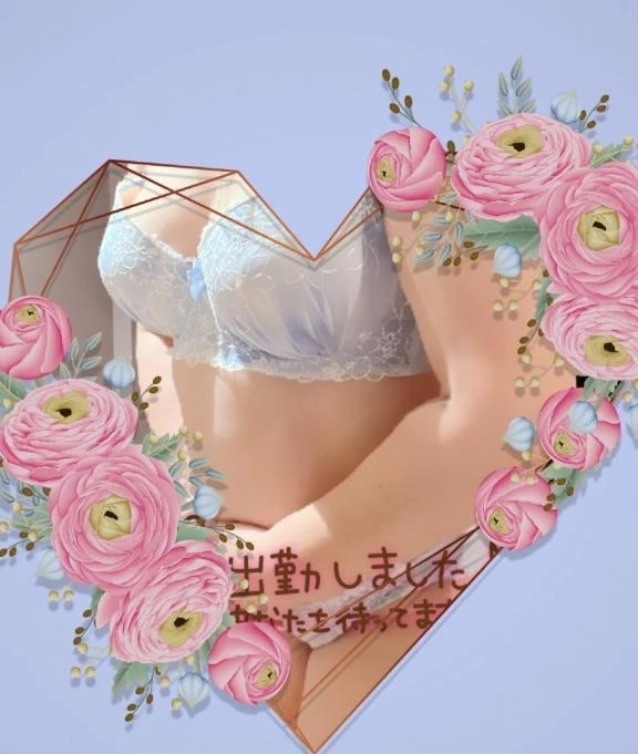 出勤しましたぁ〜☺️｜写メ日記｜西野｜鶯谷 人妻デリヘル 熟女の風俗最終章鶯谷店