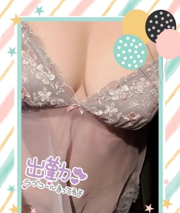 遅くなりましたが、、、出勤中💦｜写メ日記｜西野｜鶯谷 人妻デリヘル 熟女の風俗最終章鶯谷店