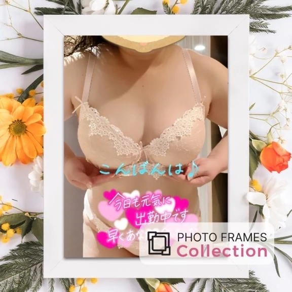 今日の夜こそは…｜写メ日記｜西野｜鶯谷 人妻デリヘル 熟女の風俗最終章鶯谷店